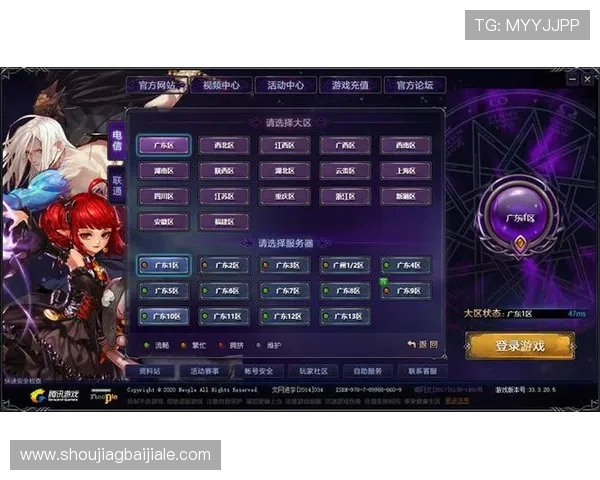 AG官方登录欢迎你，详细步骤解析，帮助新手玩家顺利进入游戏世界