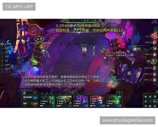 云顶游戏平台的支付方式多样，方便快捷安全可靠