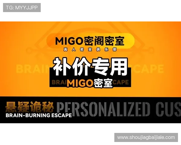 DB真人旗舰集团最新优惠活动全攻略，助你享受丰富福利和超值游戏体验