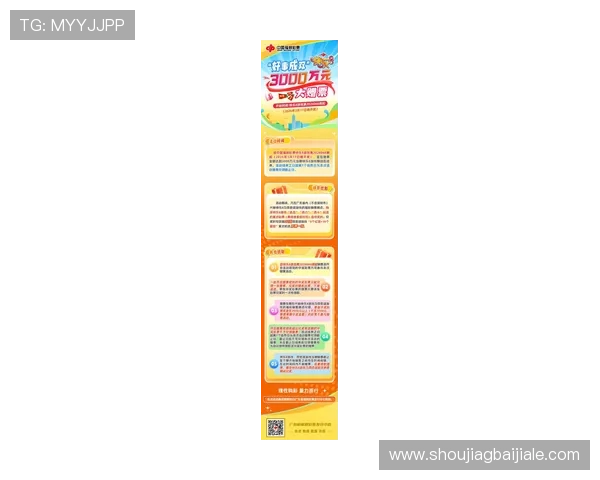 K8视讯集团最新产品上线信息及优惠活动，助你把握每一次赢取大奖的绝佳机会