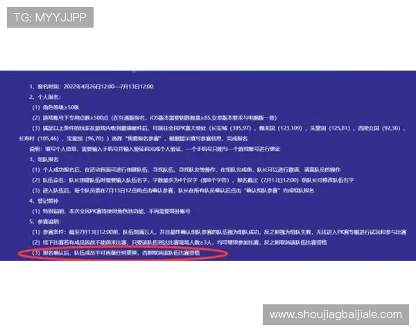 包桌百家乐的优势与风险分析，专业玩家教你如何在包桌中稳操胜券
